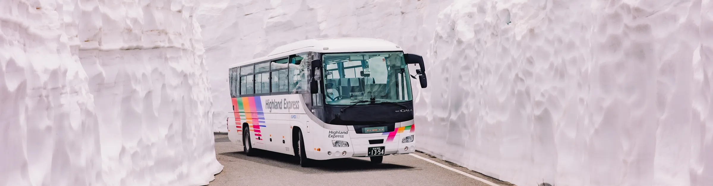 乗鞍高原の風景